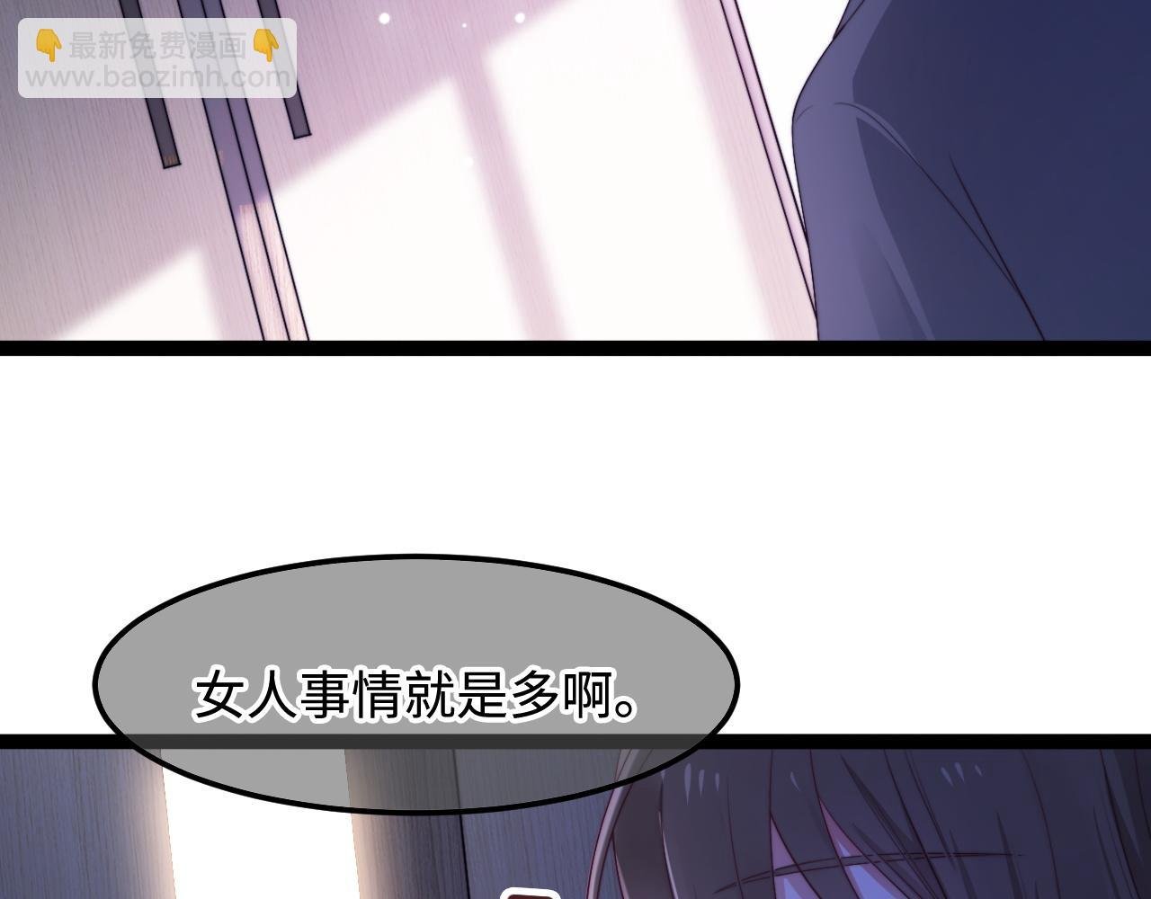 第56话 漫长的冬