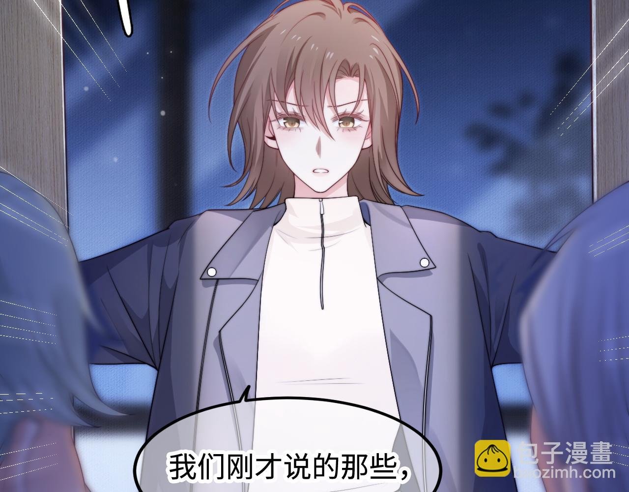 第56话 漫长的冬