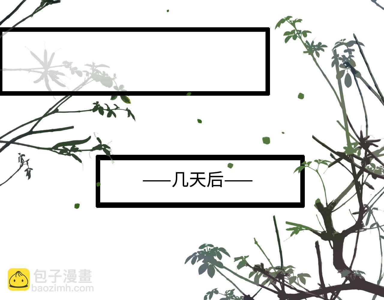 第56话 漫长的冬