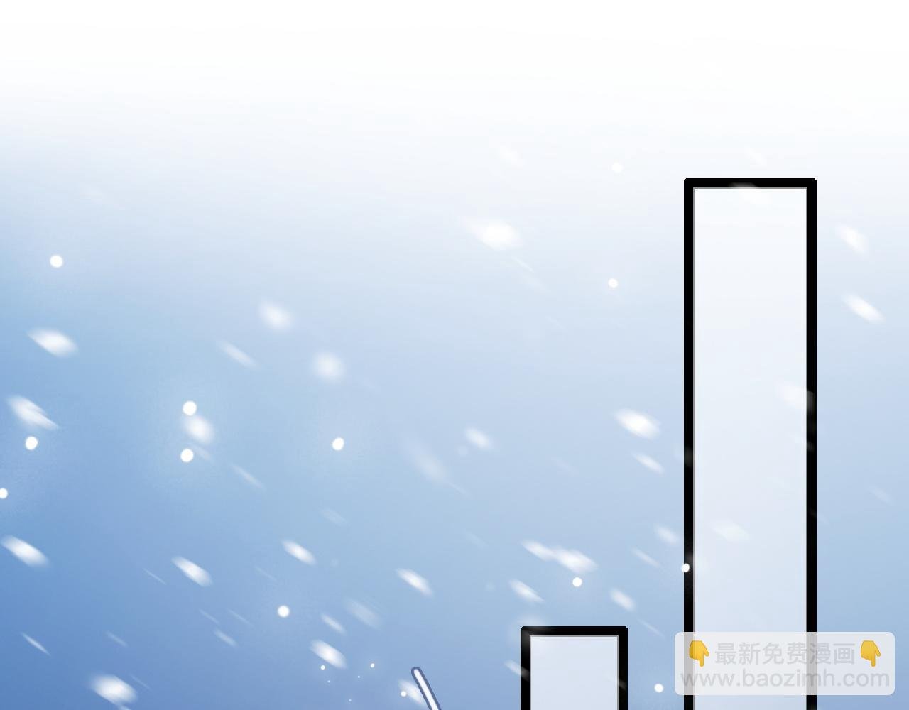 第57话 诀别