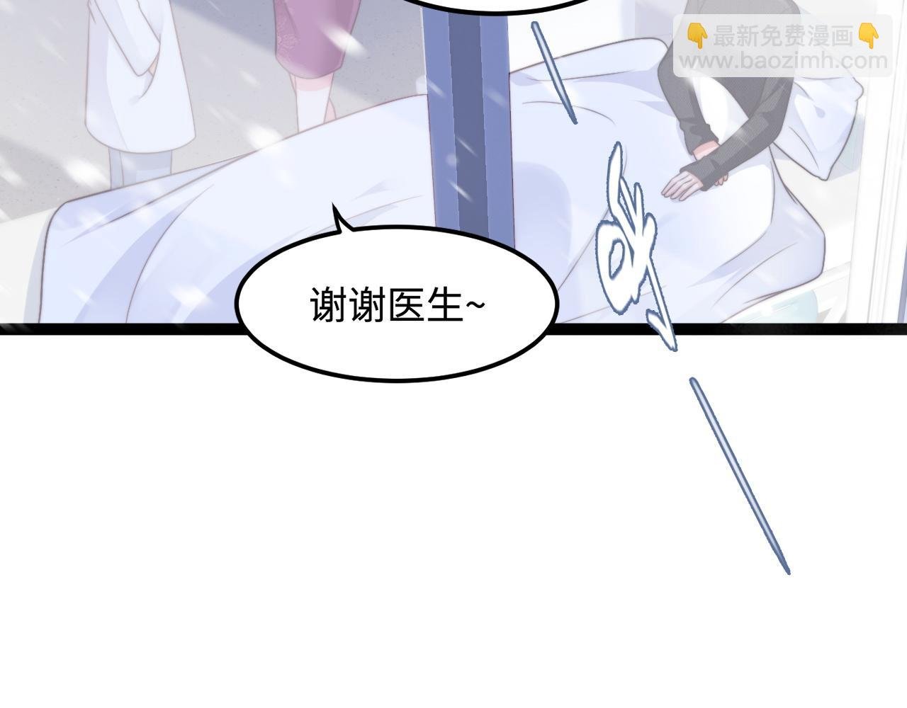 第57话 诀别