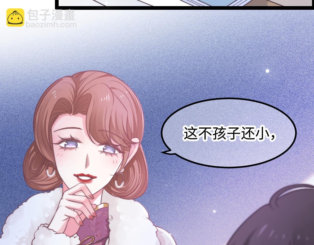 第57话 诀别