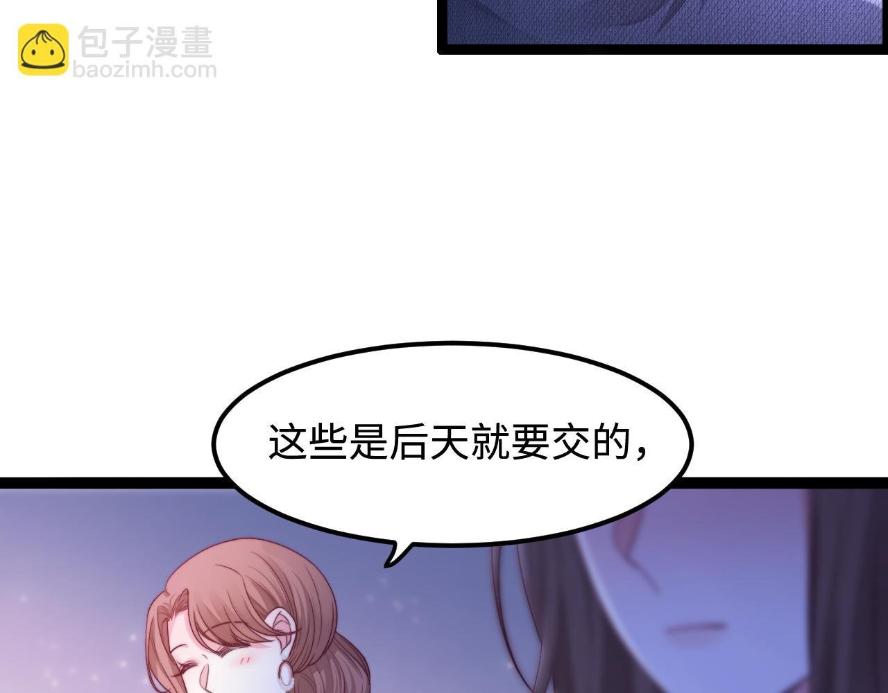 第57话 诀别