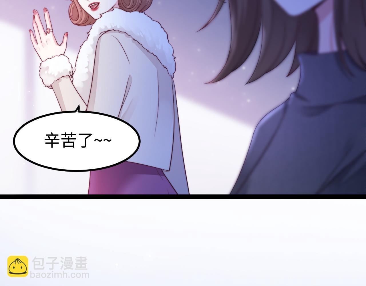 第57话 诀别