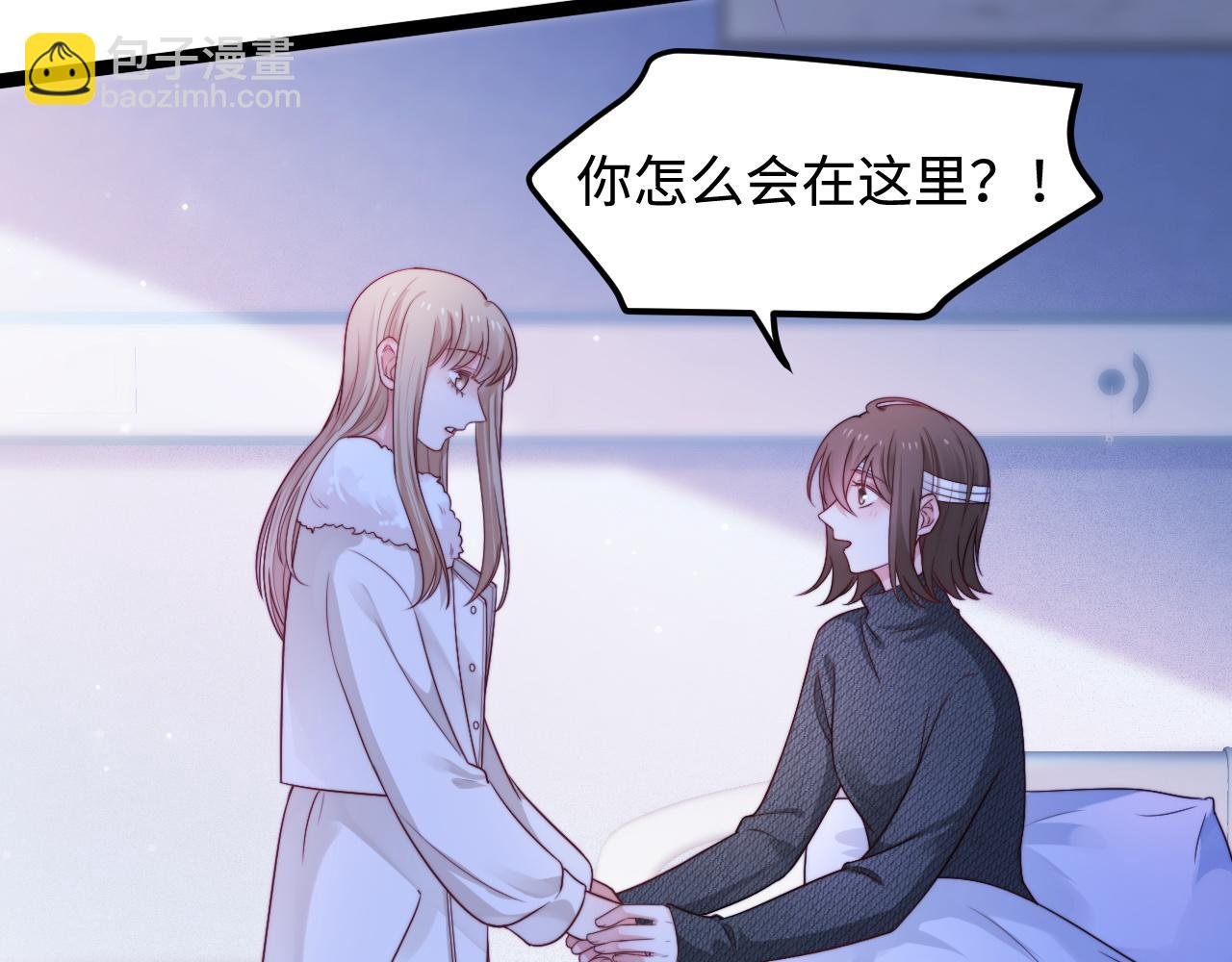 第57话 诀别