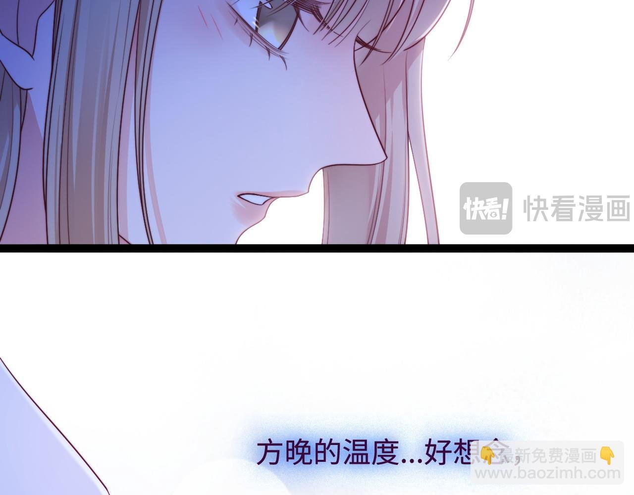 第57话 诀别