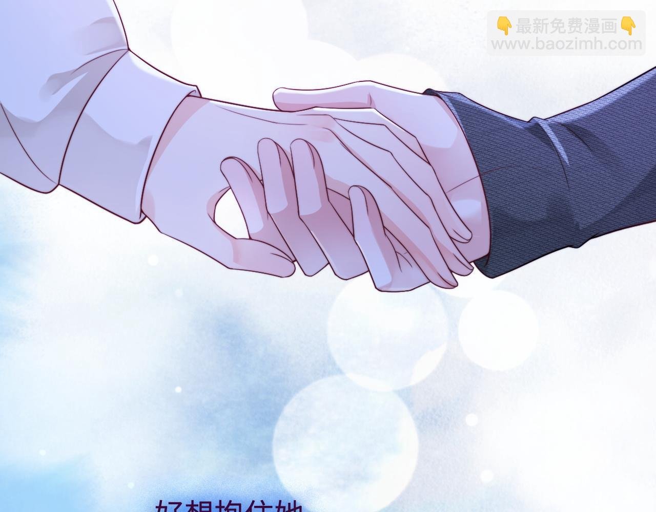 第57话 诀别