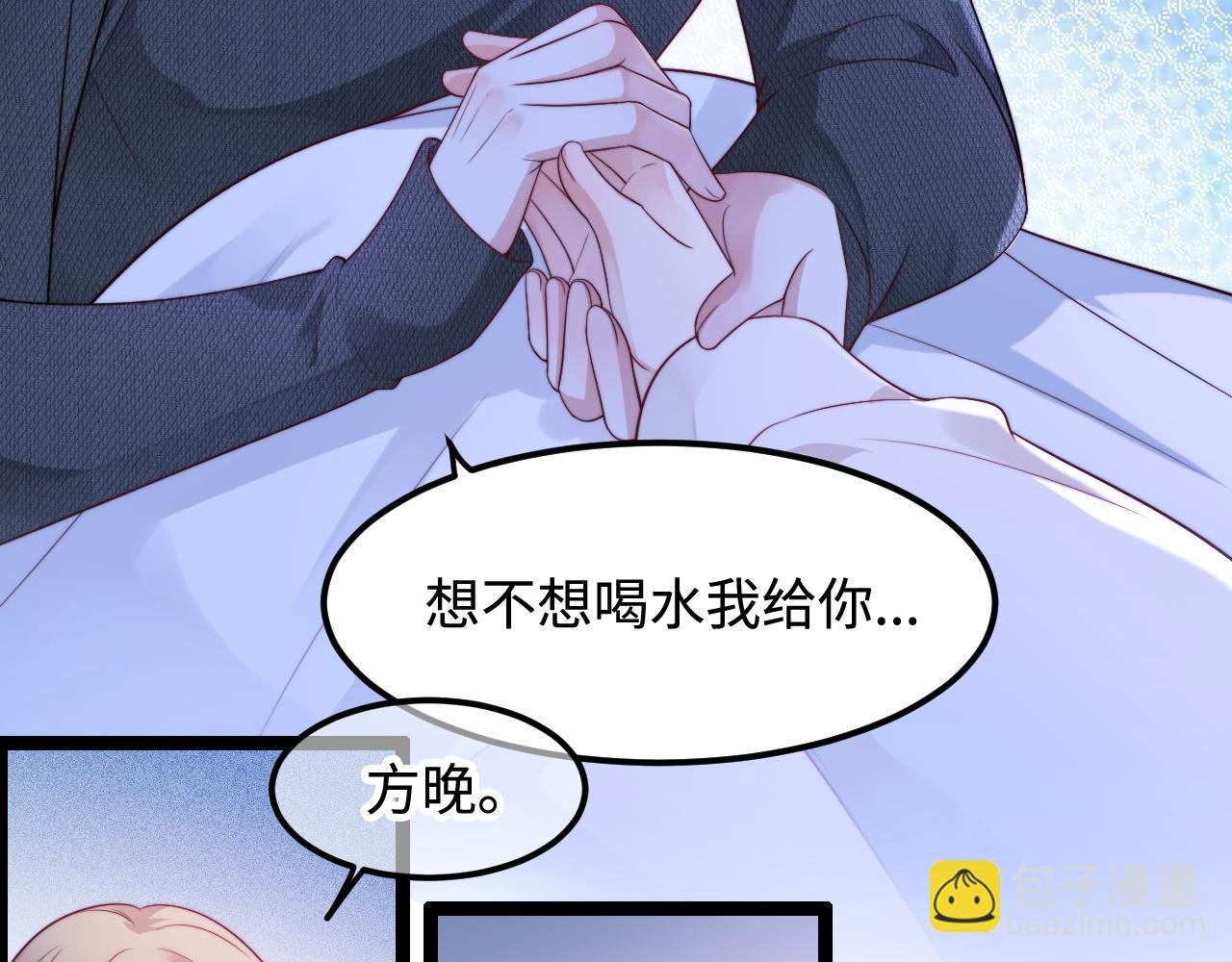 第57话 诀别