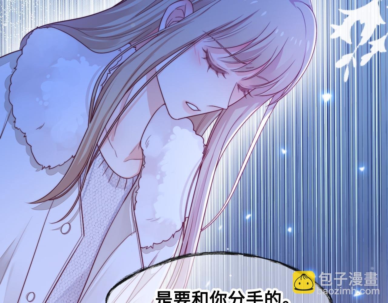 第57话 诀别