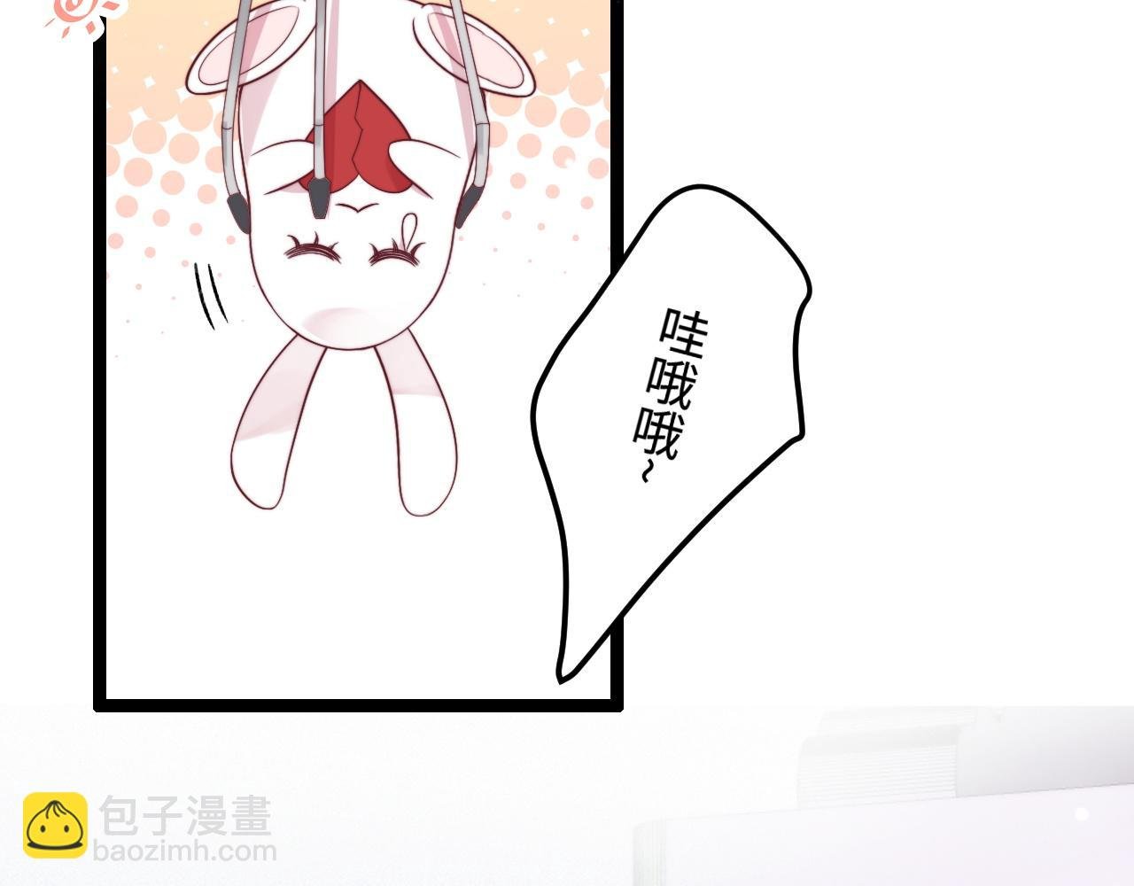 第58话 这条命还给你