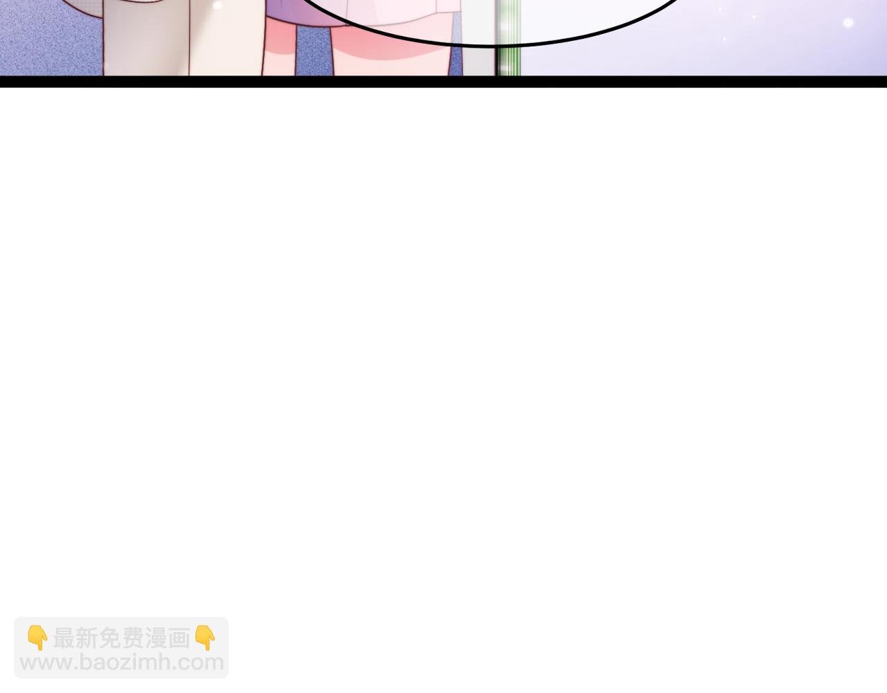 第58话 这条命还给你