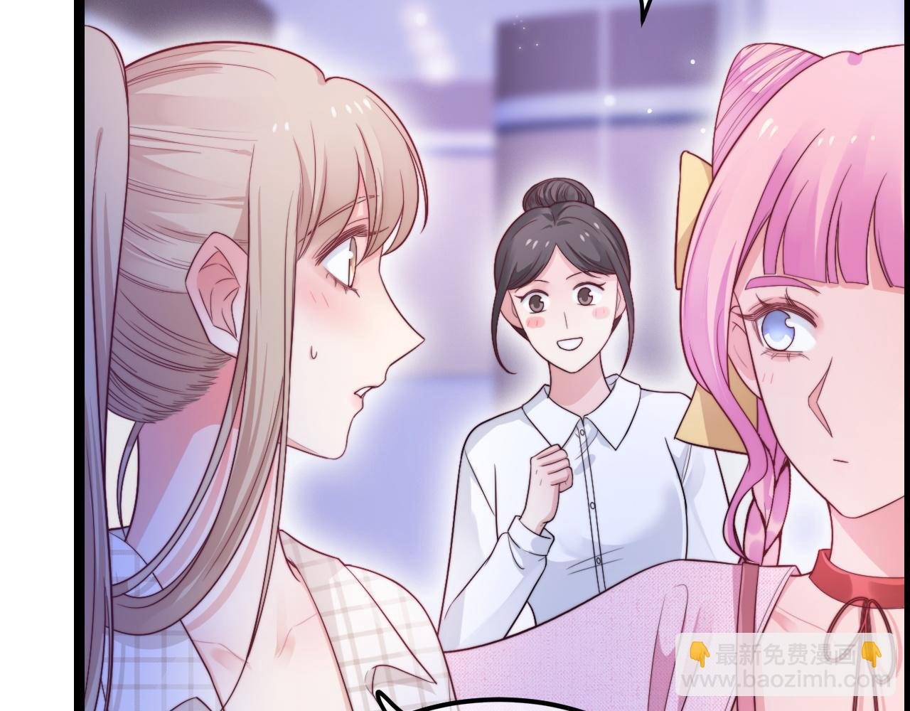 第58话 这条命还给你