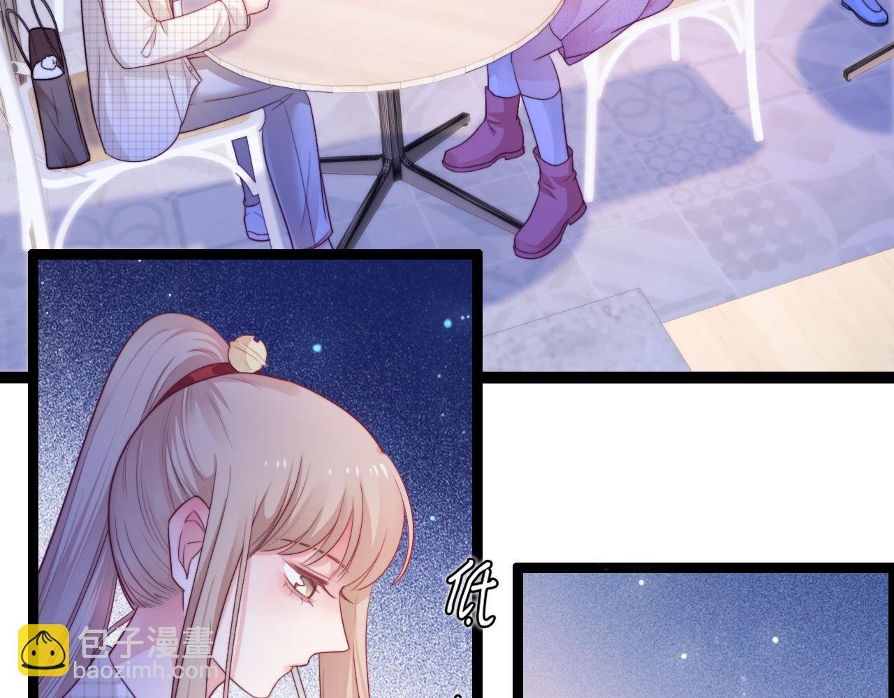 第58话 这条命还给你