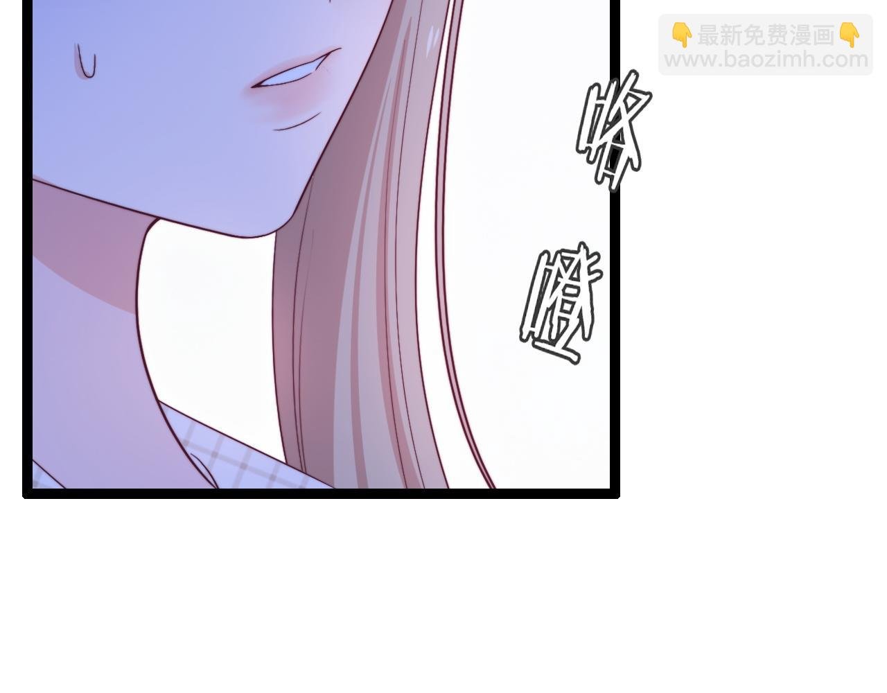 第58话 这条命还给你