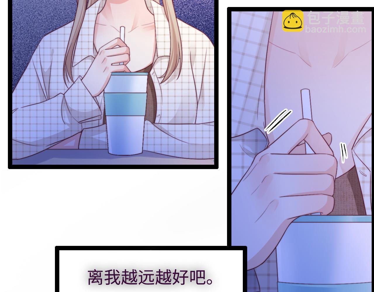 第58话 这条命还给你
