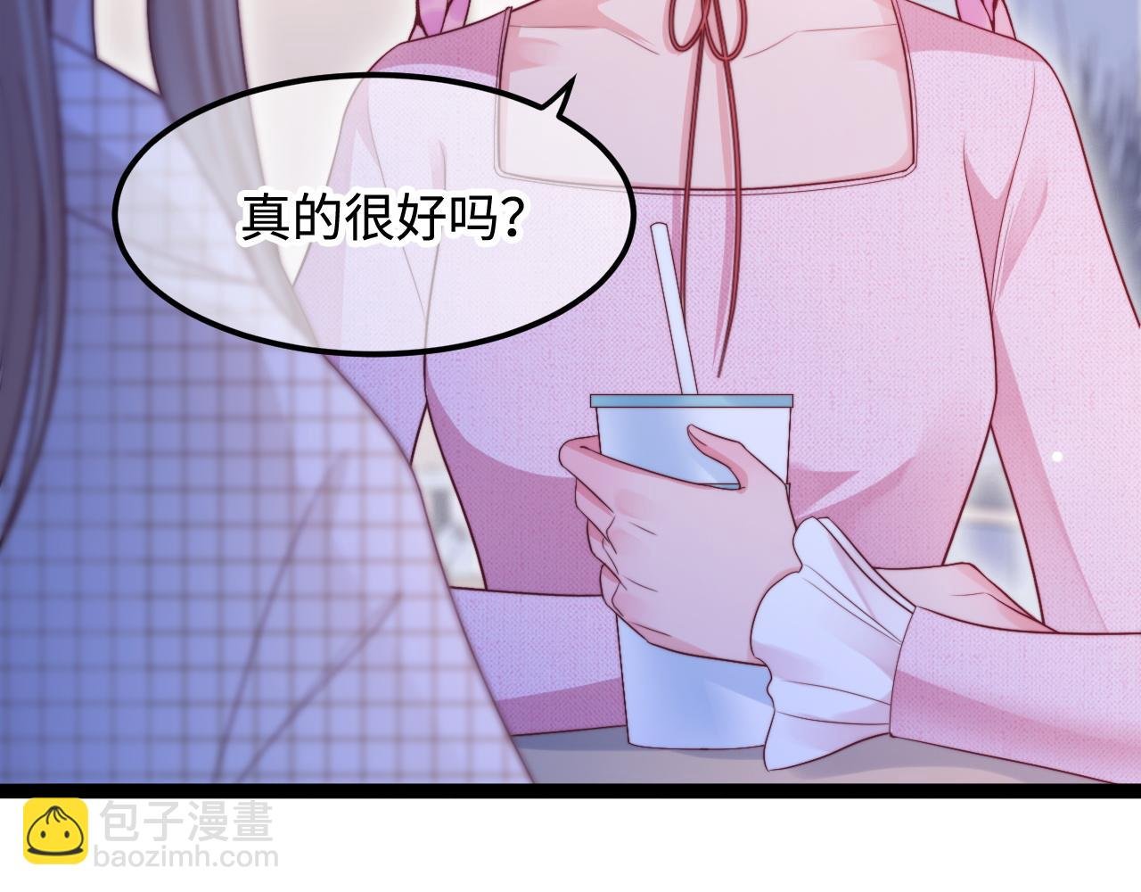 第58话 这条命还给你