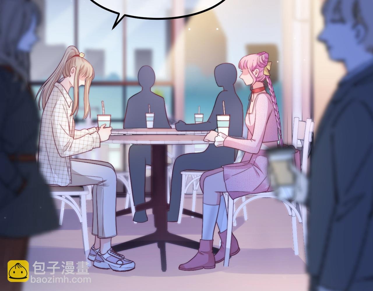 第58话 这条命还给你