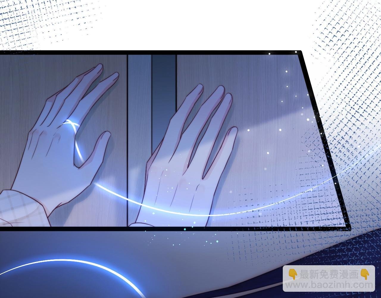 第59话 坠蓝