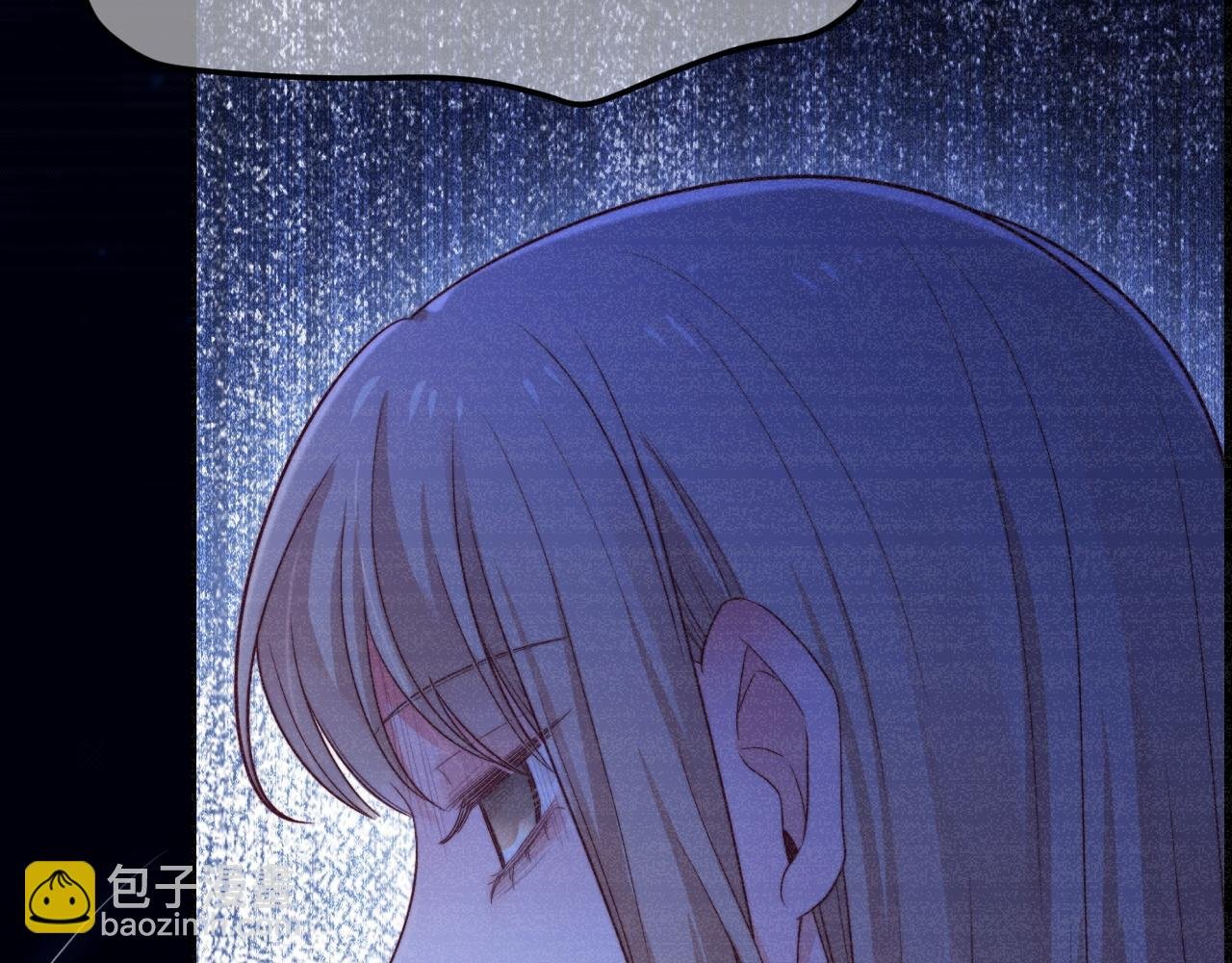 第59话 坠蓝