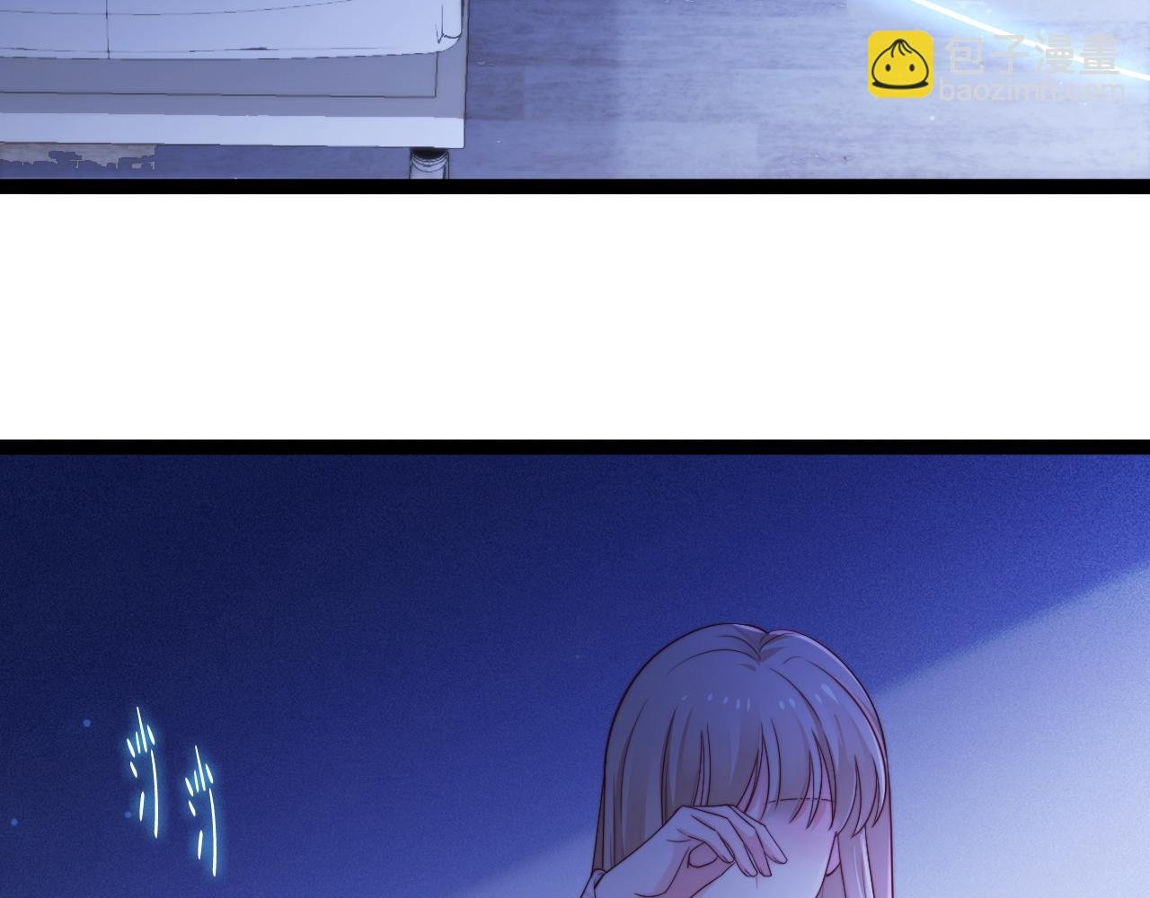 第59话 坠蓝