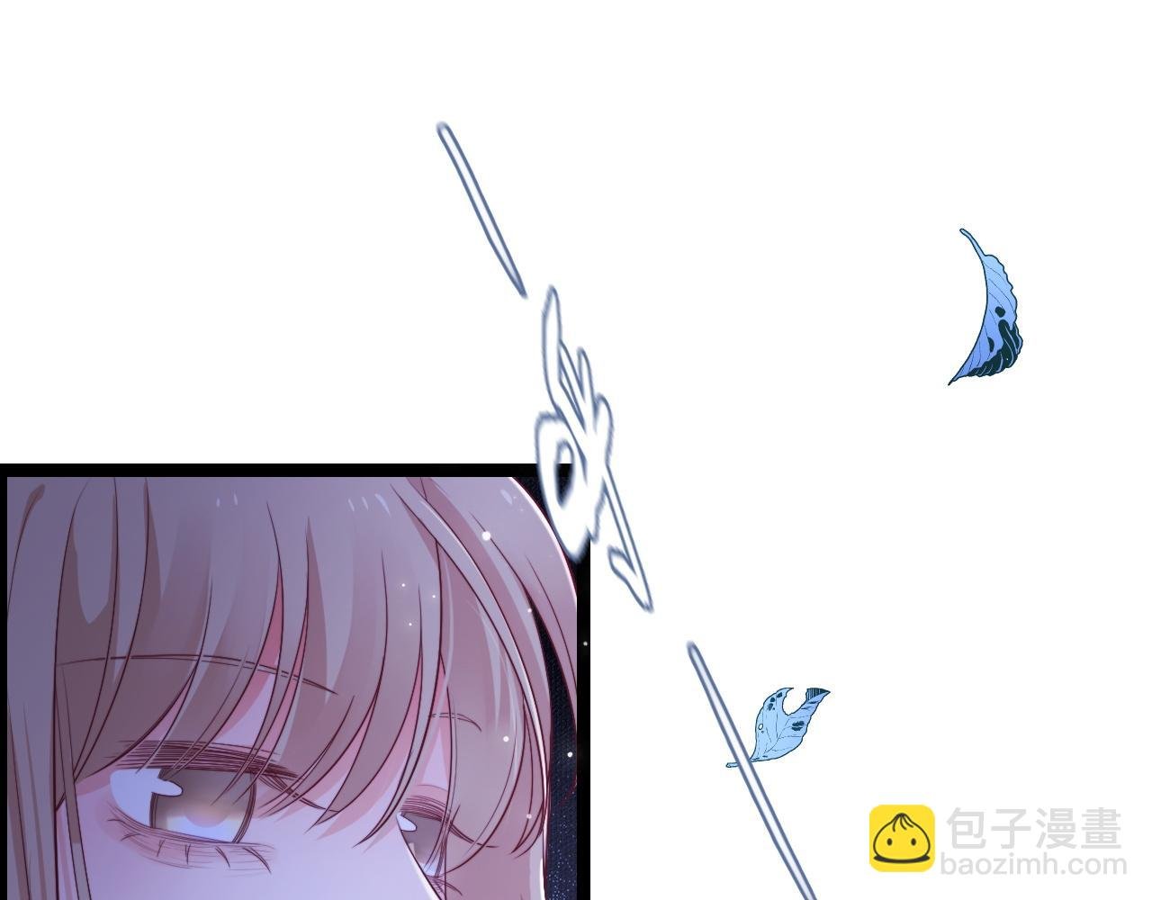 第59话 坠蓝