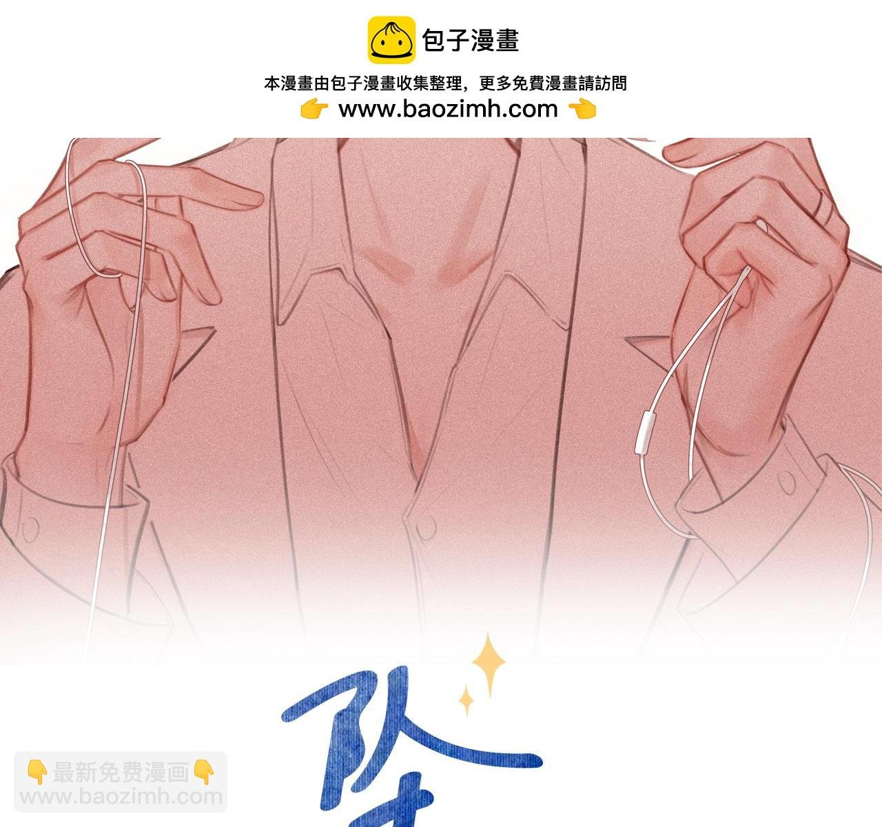 第60话 完结篇