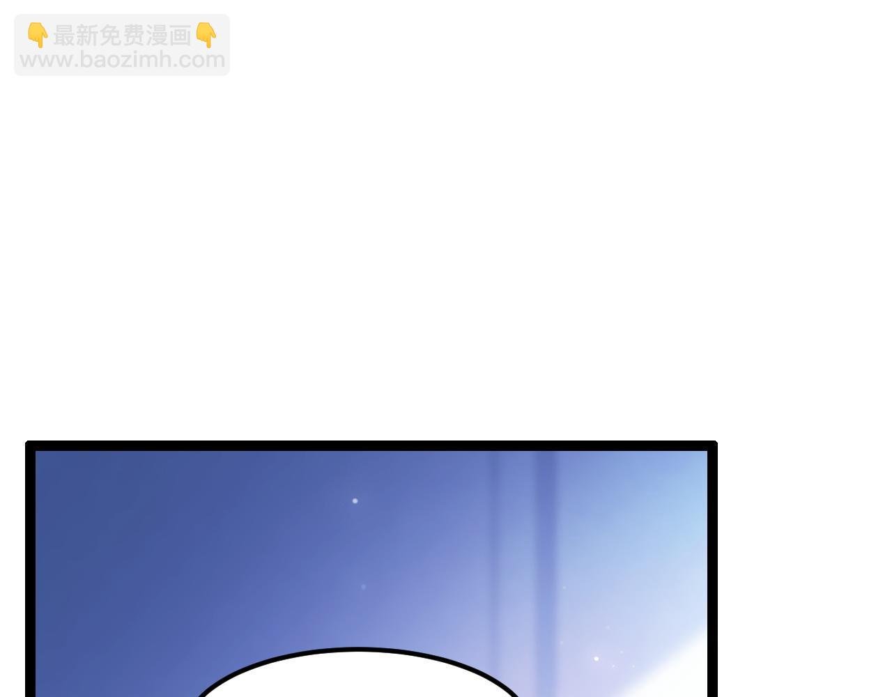 第60话 完结篇