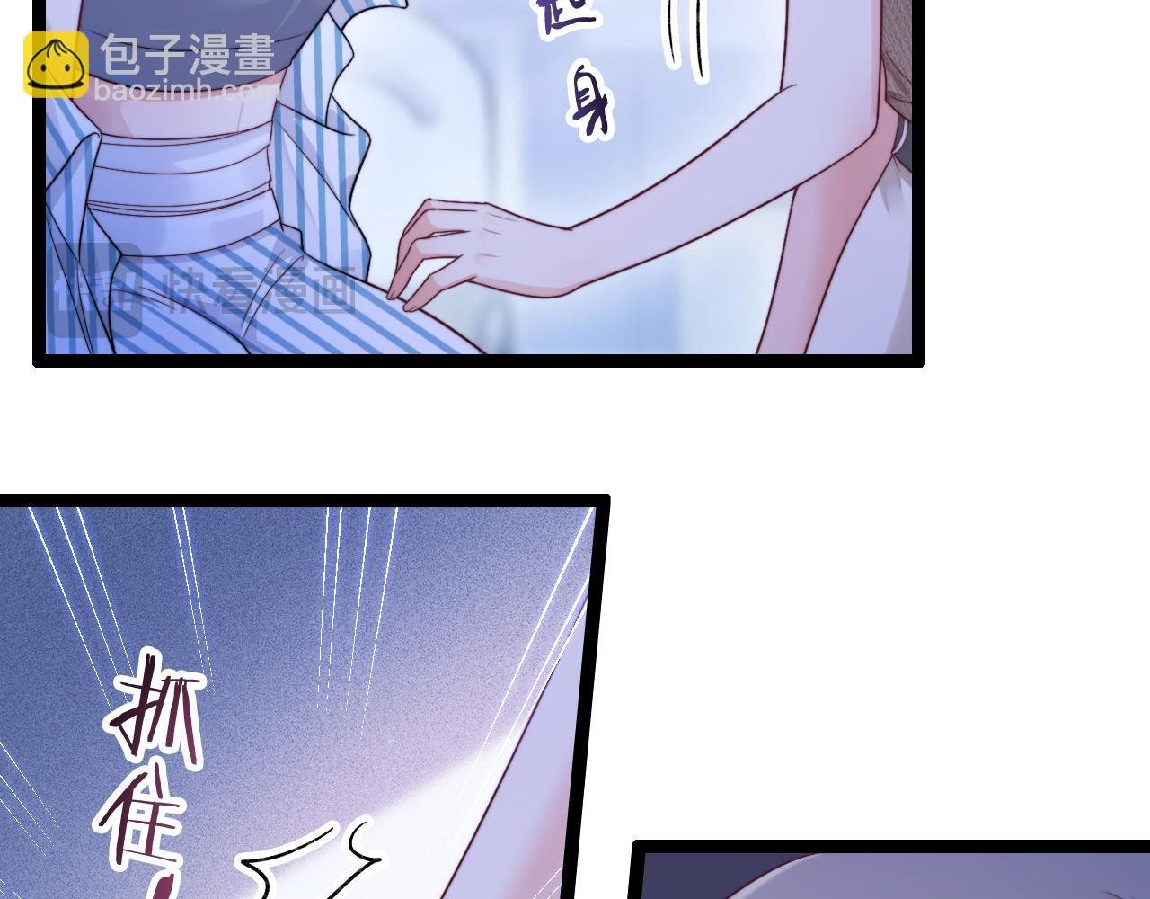 第60话 完结篇