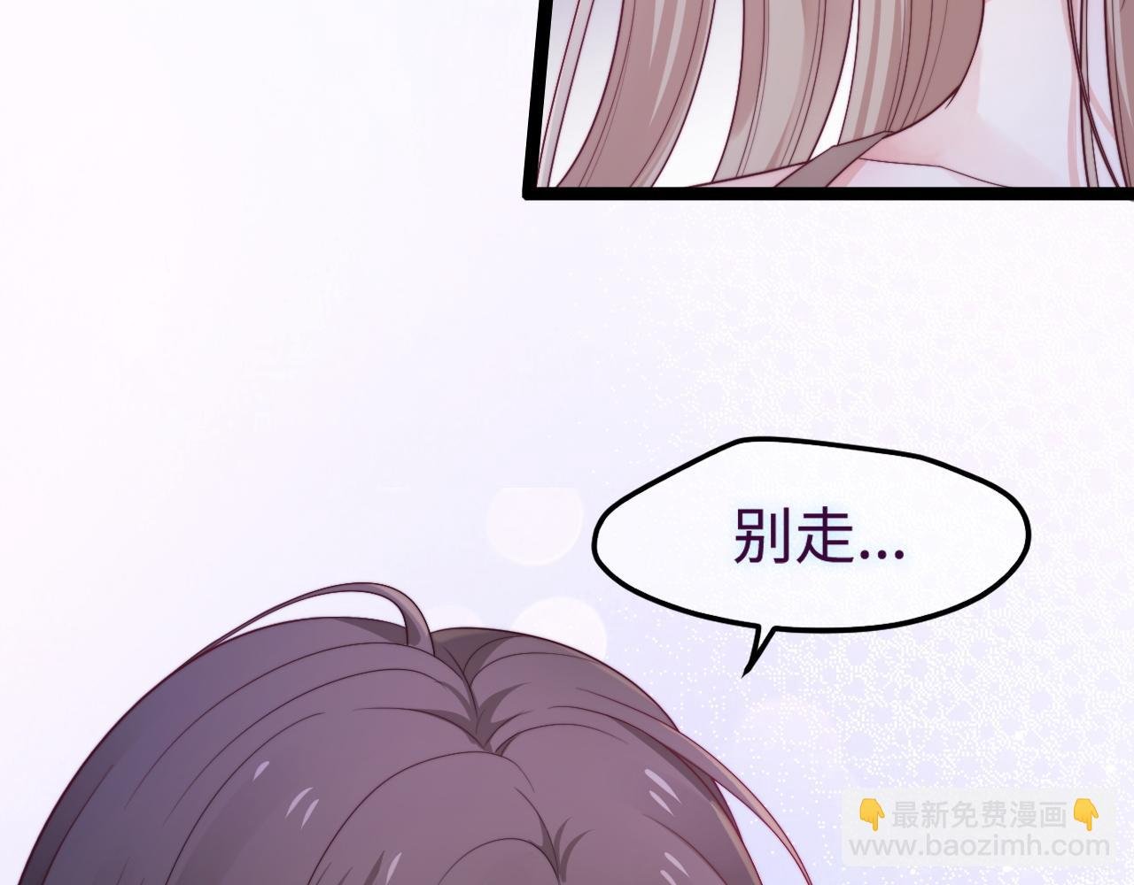 第60话 完结篇