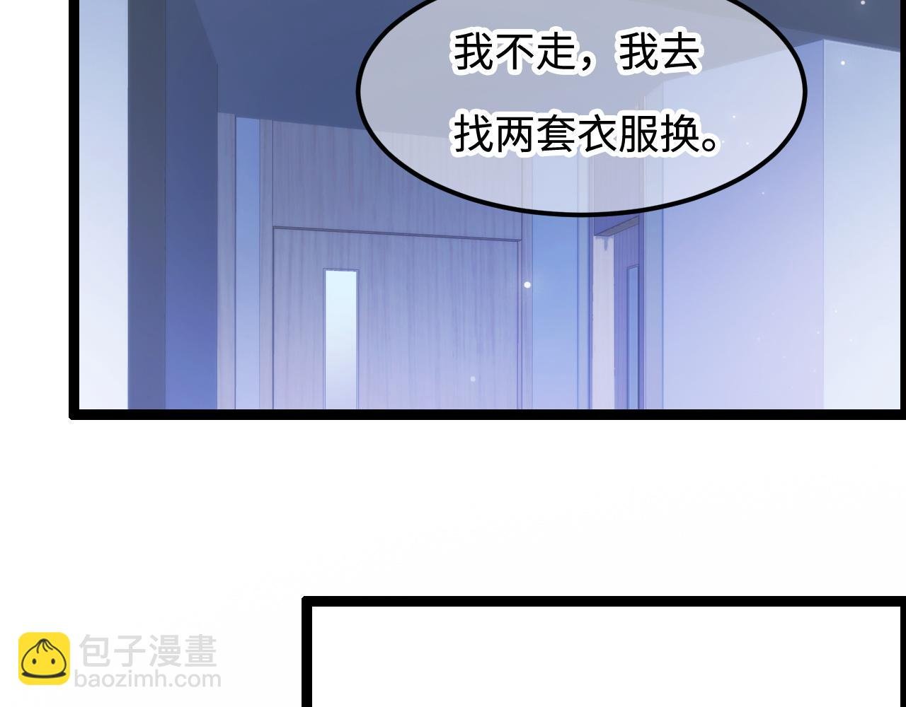第60话 完结篇