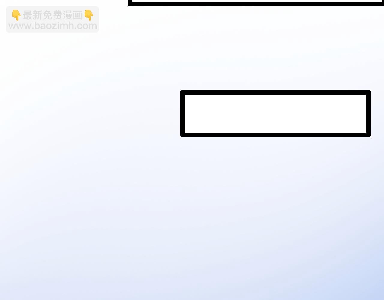 第60话 完结篇