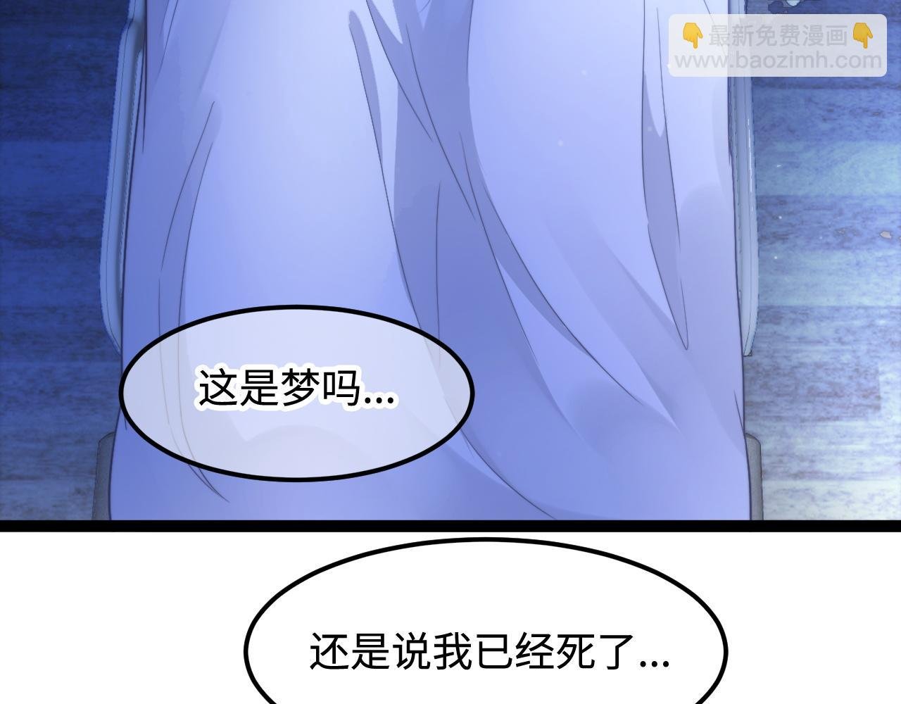 第60话 完结篇