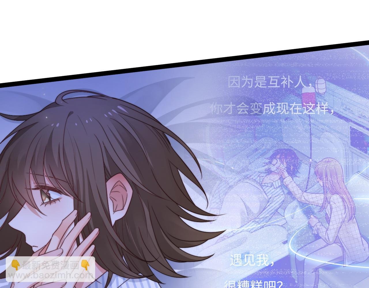 第60话 完结篇