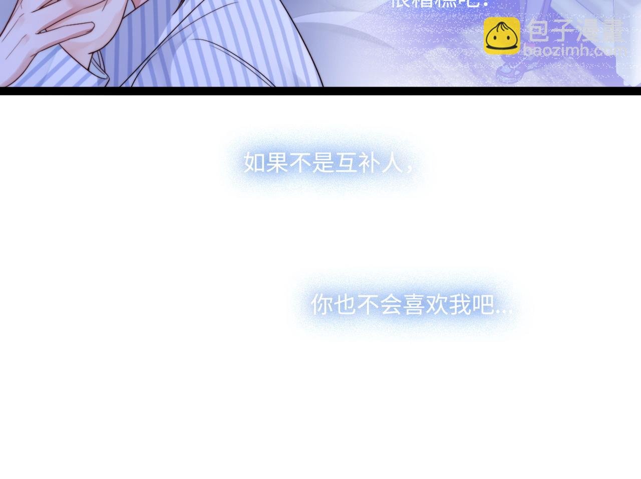 第60话 完结篇
