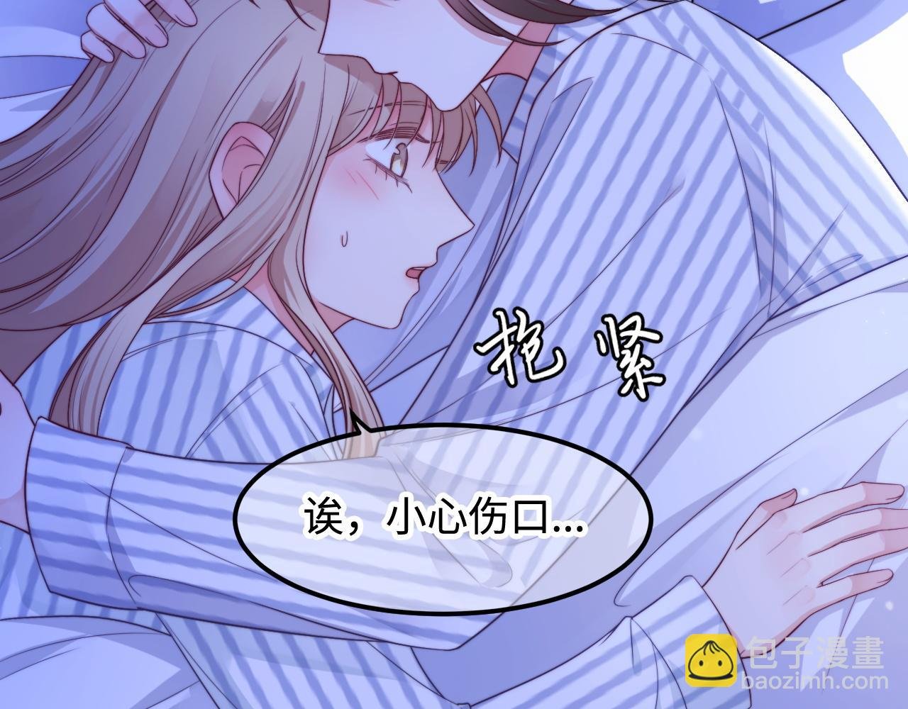 第60话 完结篇