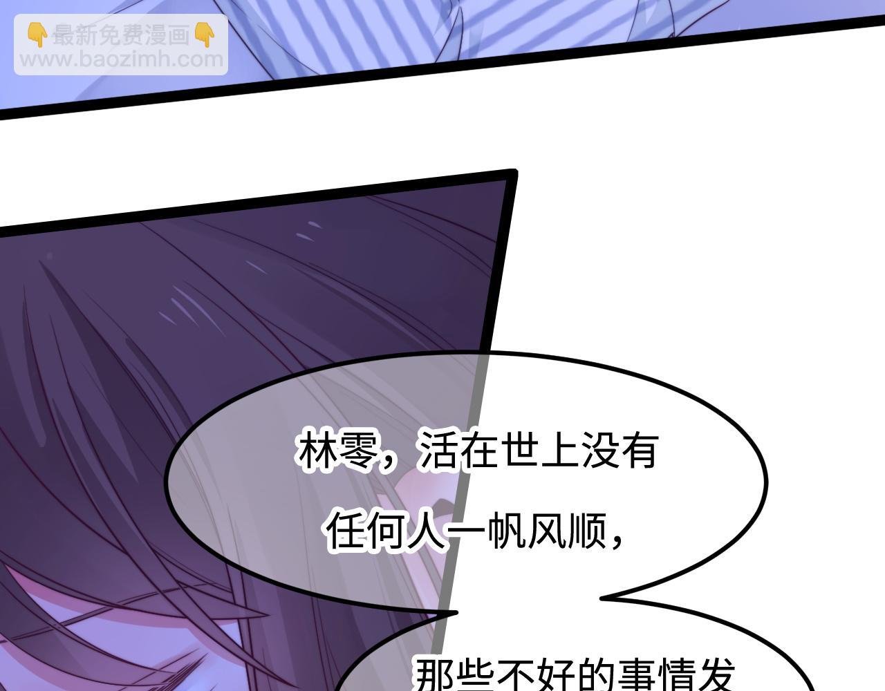 第60话 完结篇