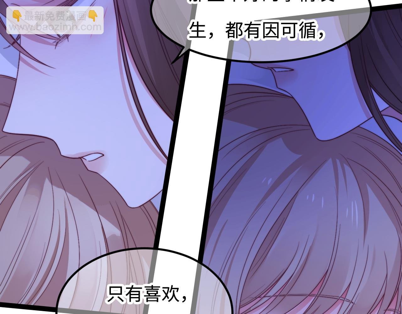 第60话 完结篇