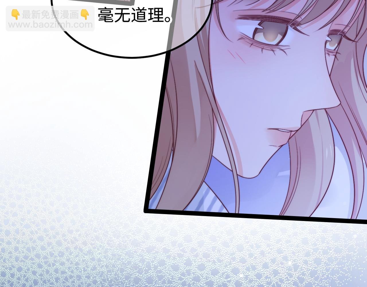 第60话 完结篇