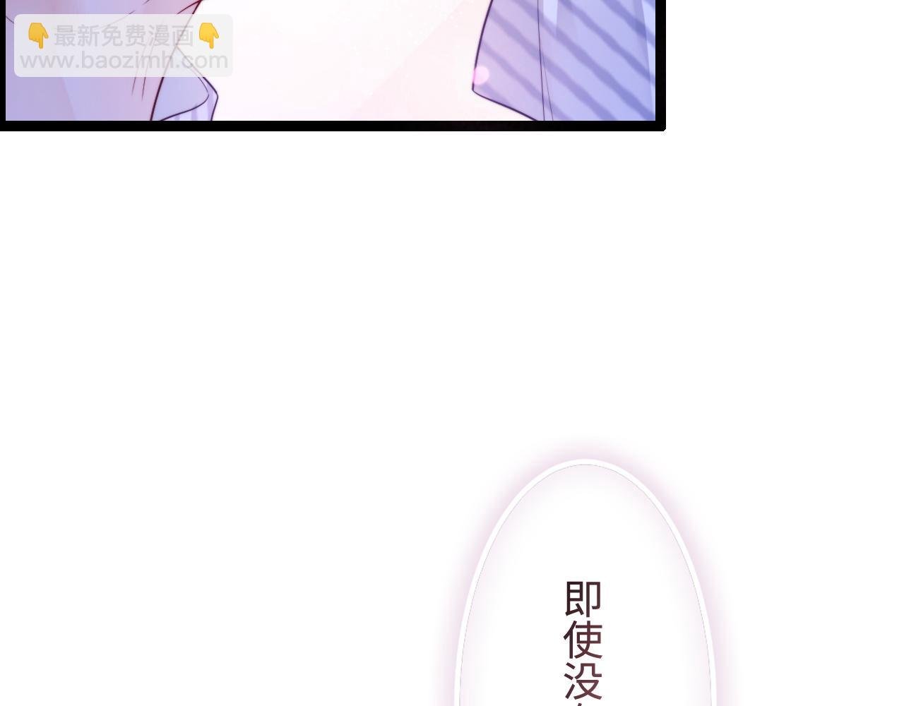 第60话 完结篇