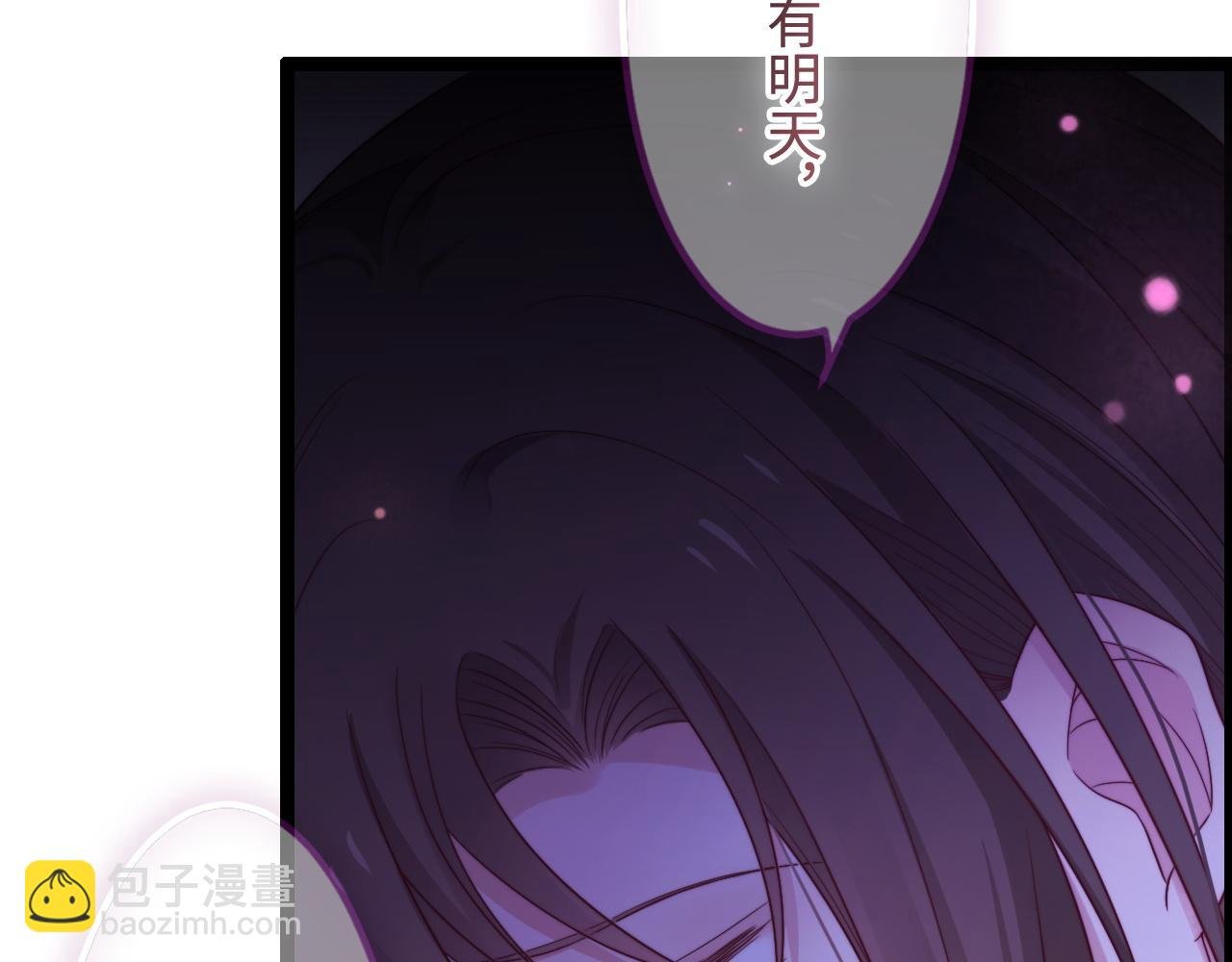 第60话 完结篇