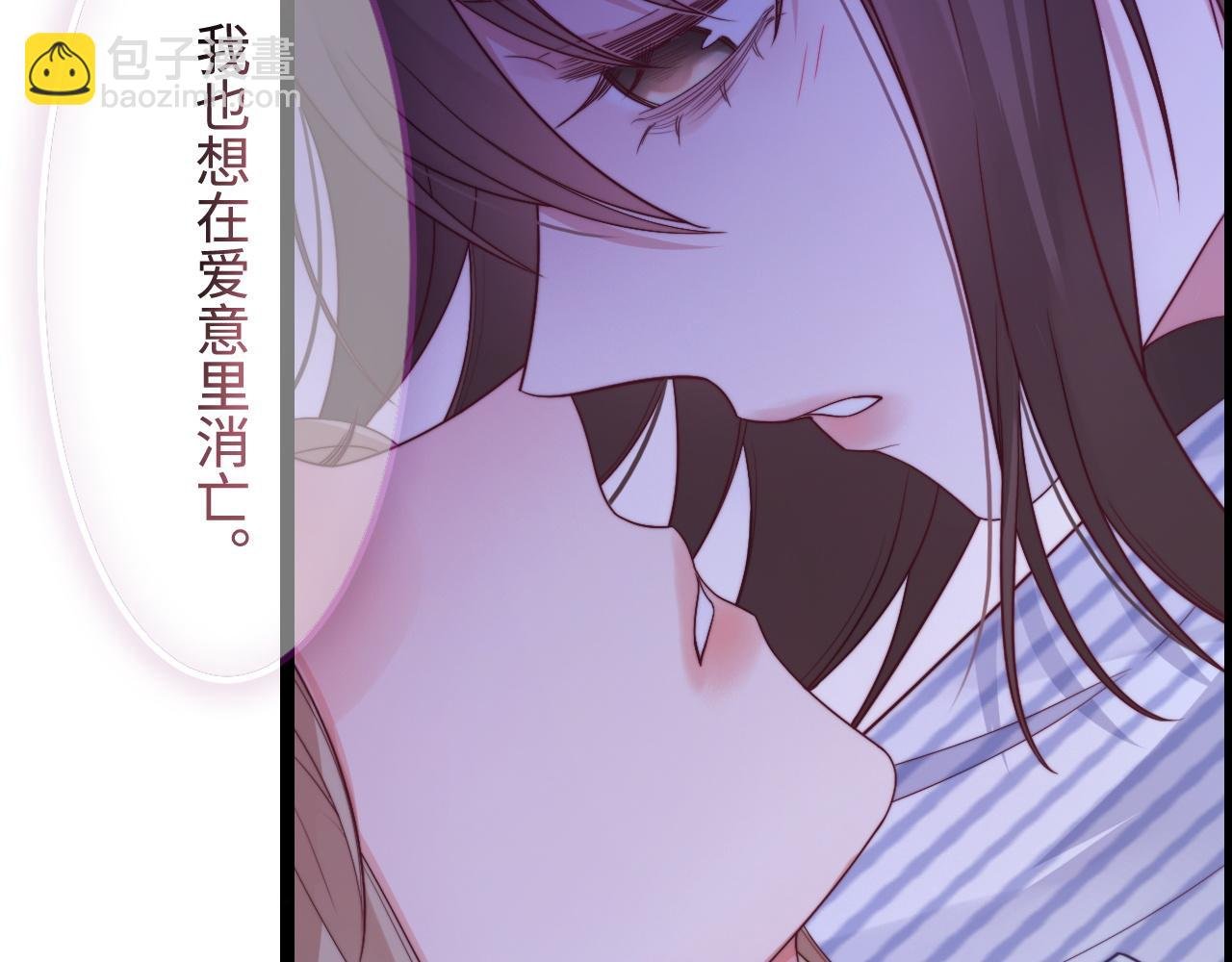 第60话 完结篇