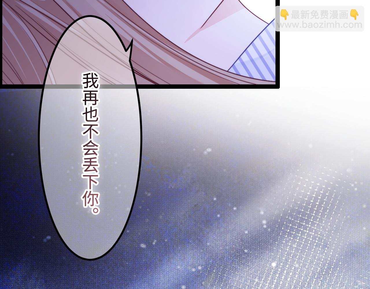 第60话 完结篇