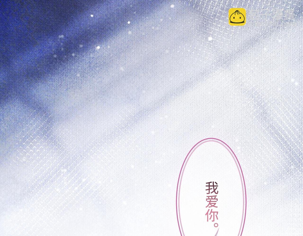 第60话 完结篇