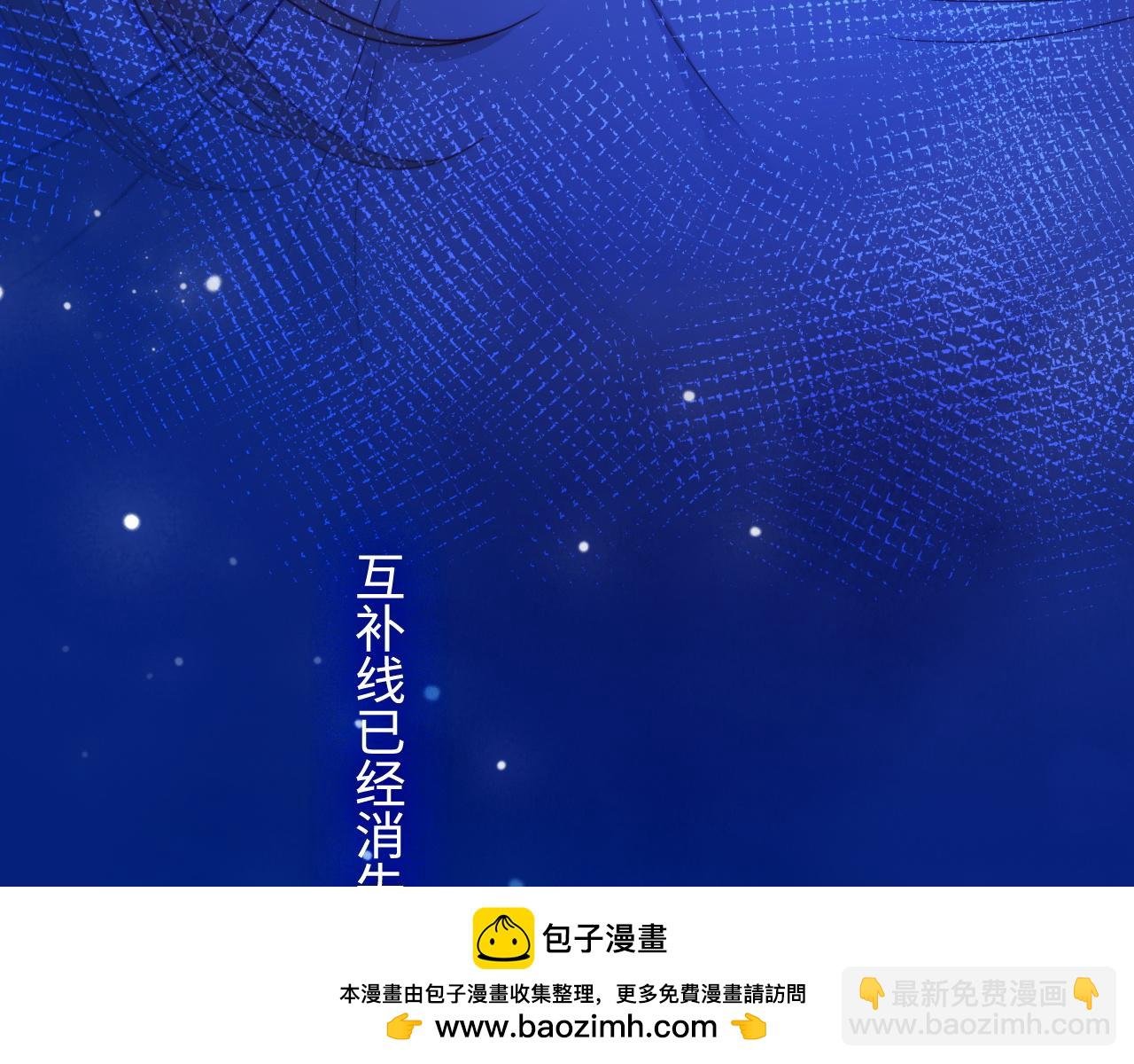 第60话 完结篇