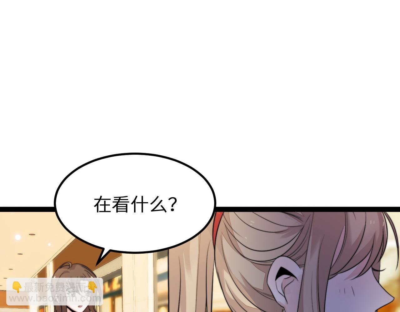 第6话 秘密拥抱