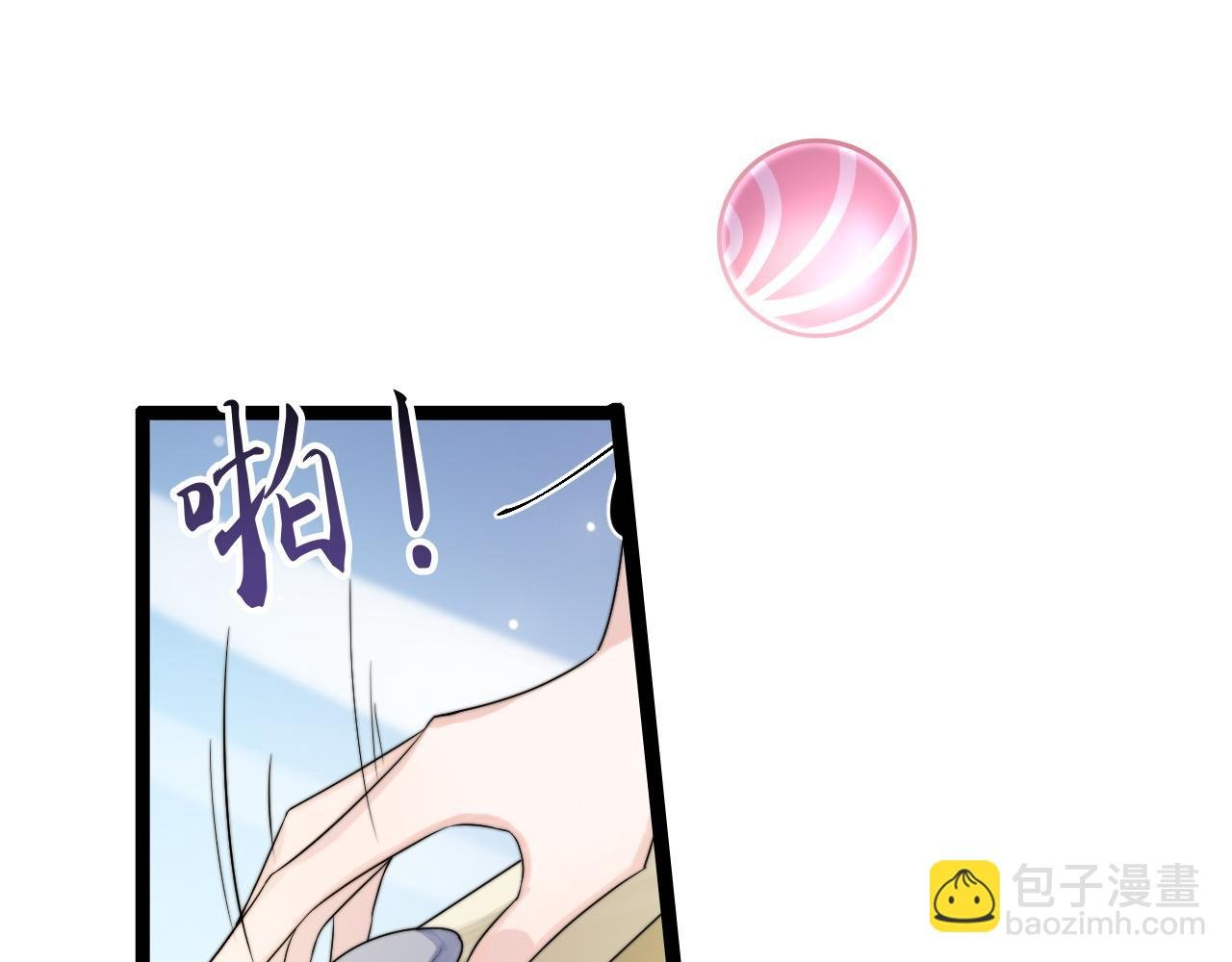 第6话 秘密拥抱
