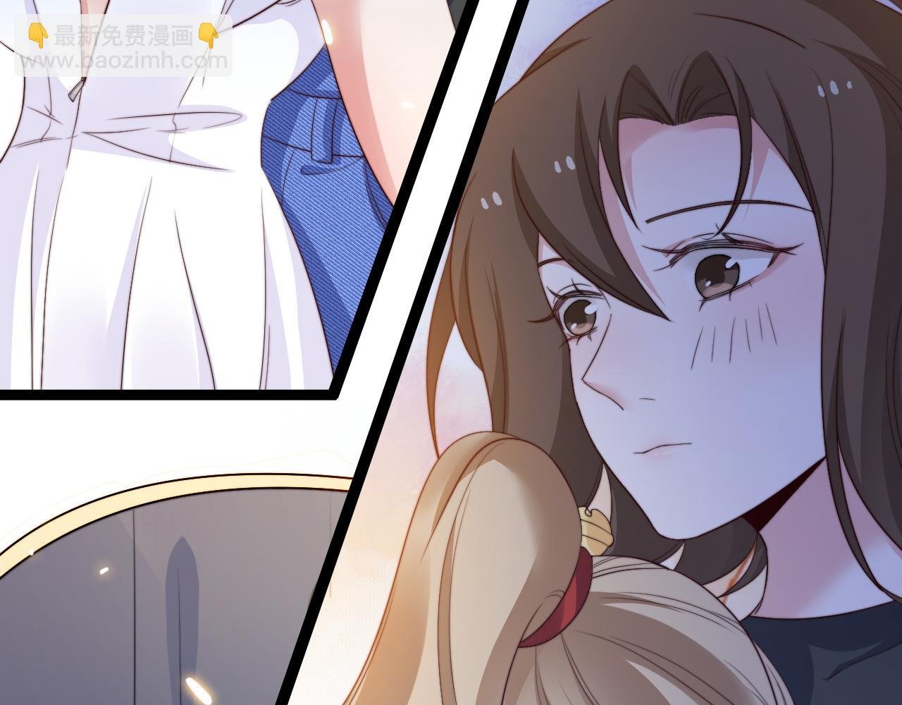 第7话 你是唯一解药