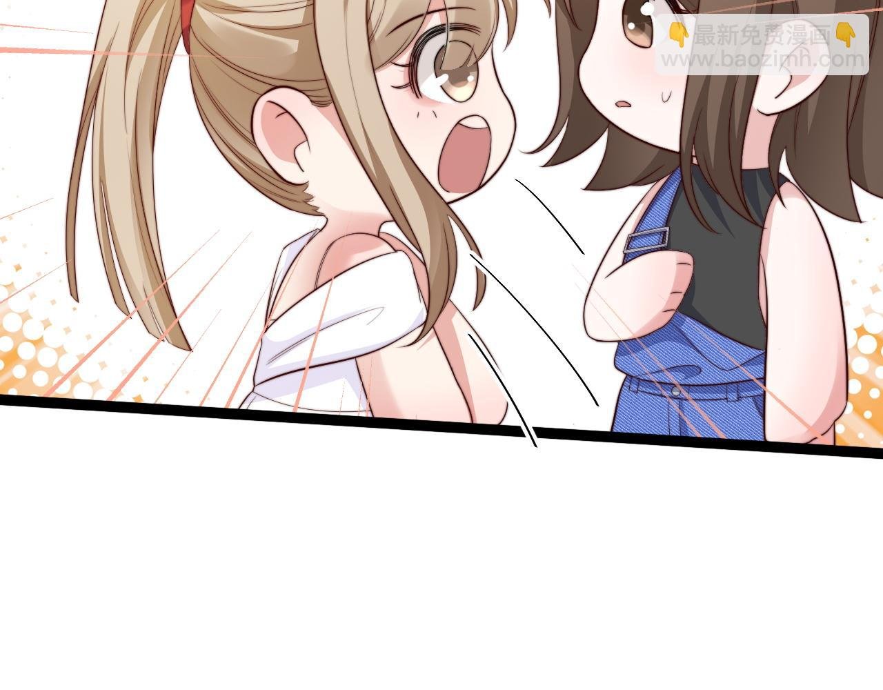 第7话 你是唯一解药