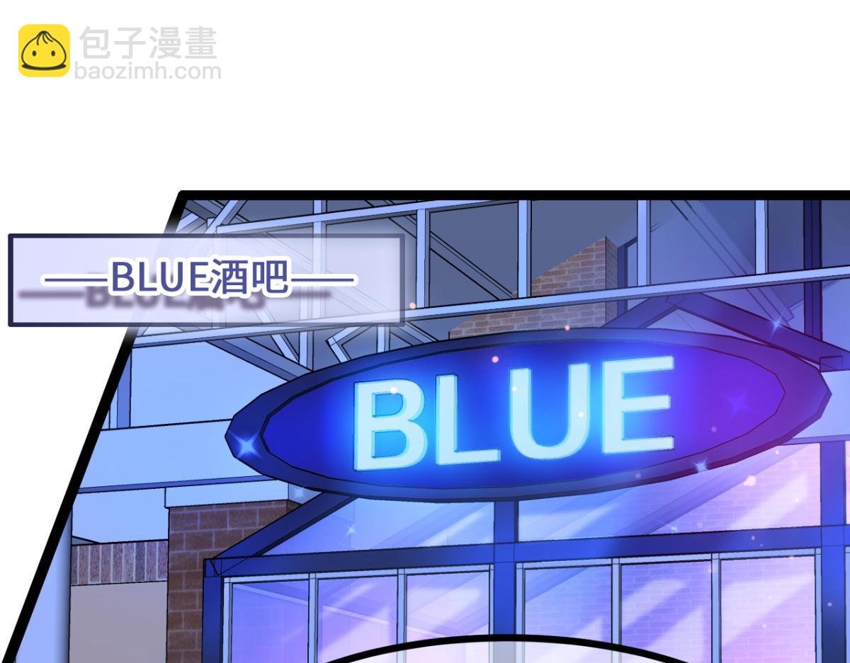 第8话 酒要这样品
