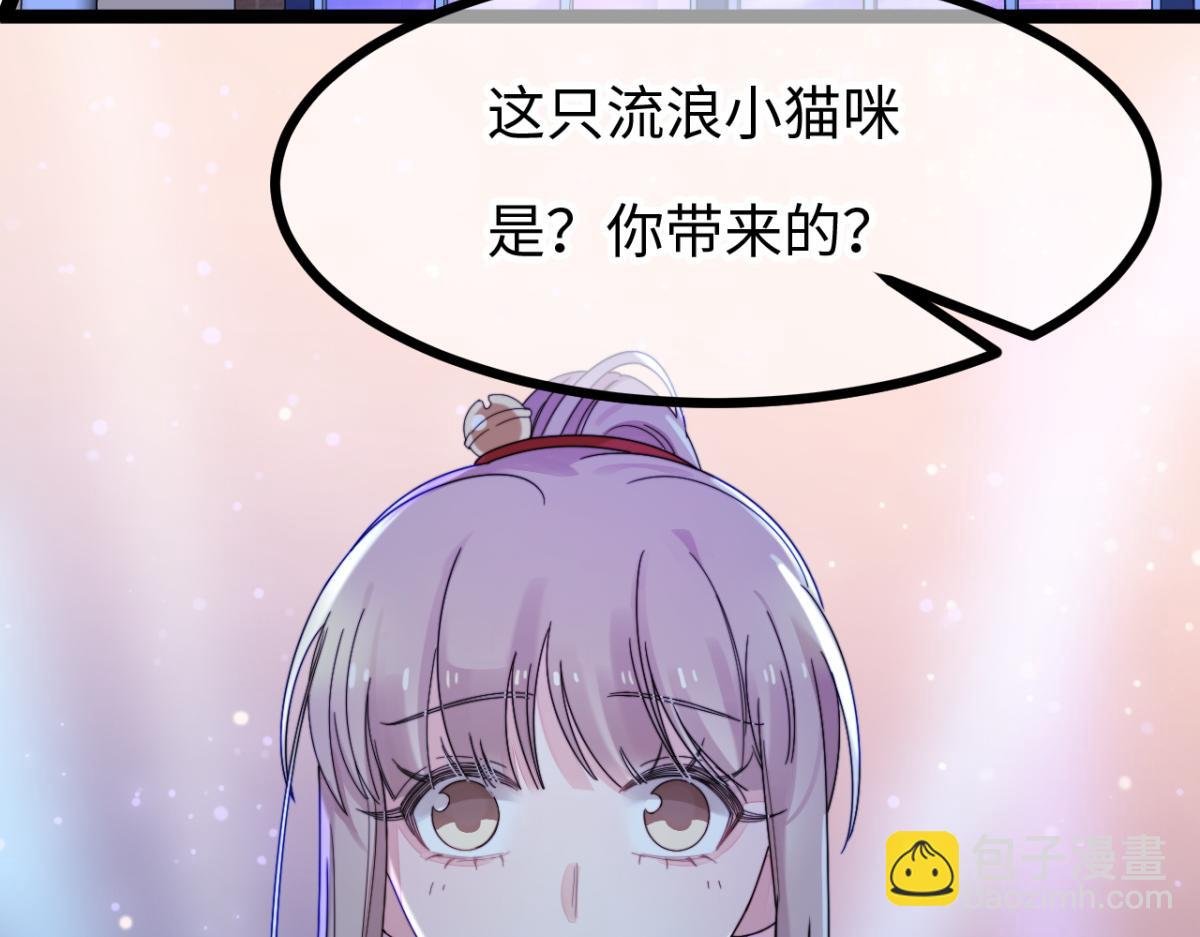 第8话 酒要这样品